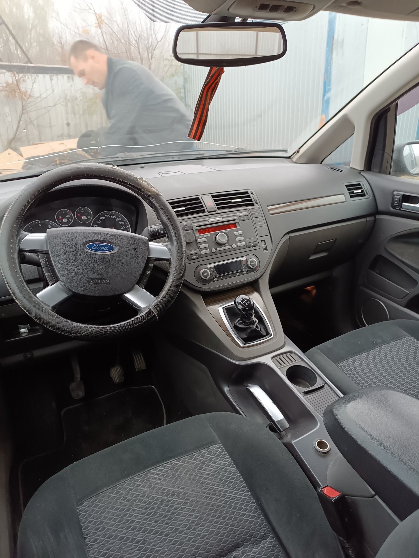 Ford C-MAX