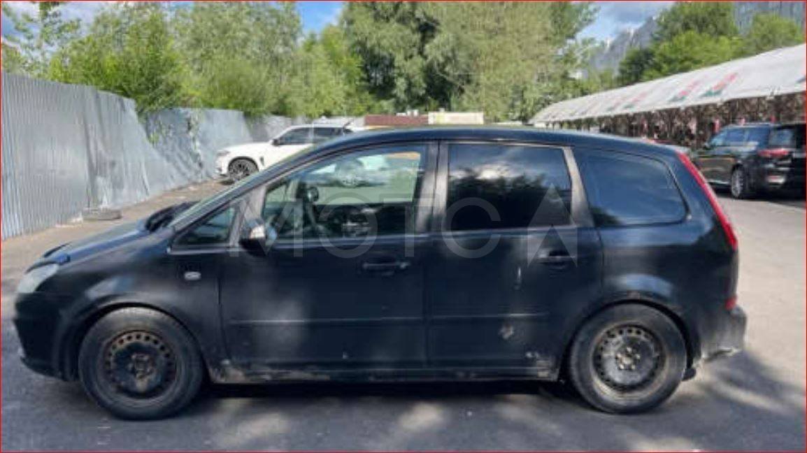 Ford C-MAX