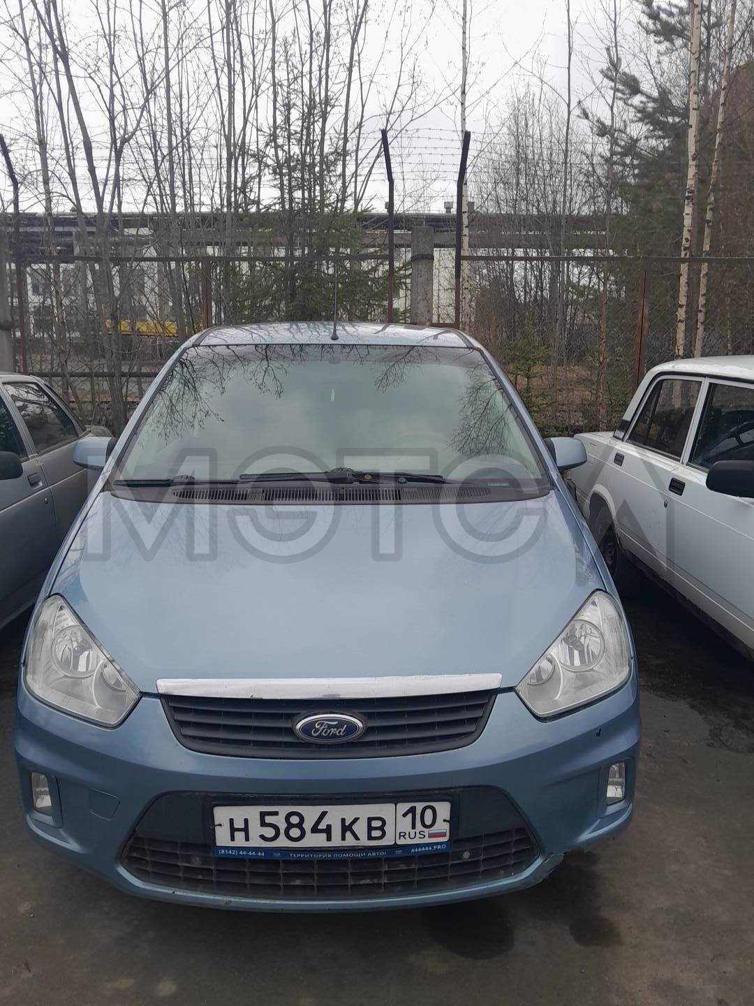 Ford C-MAX