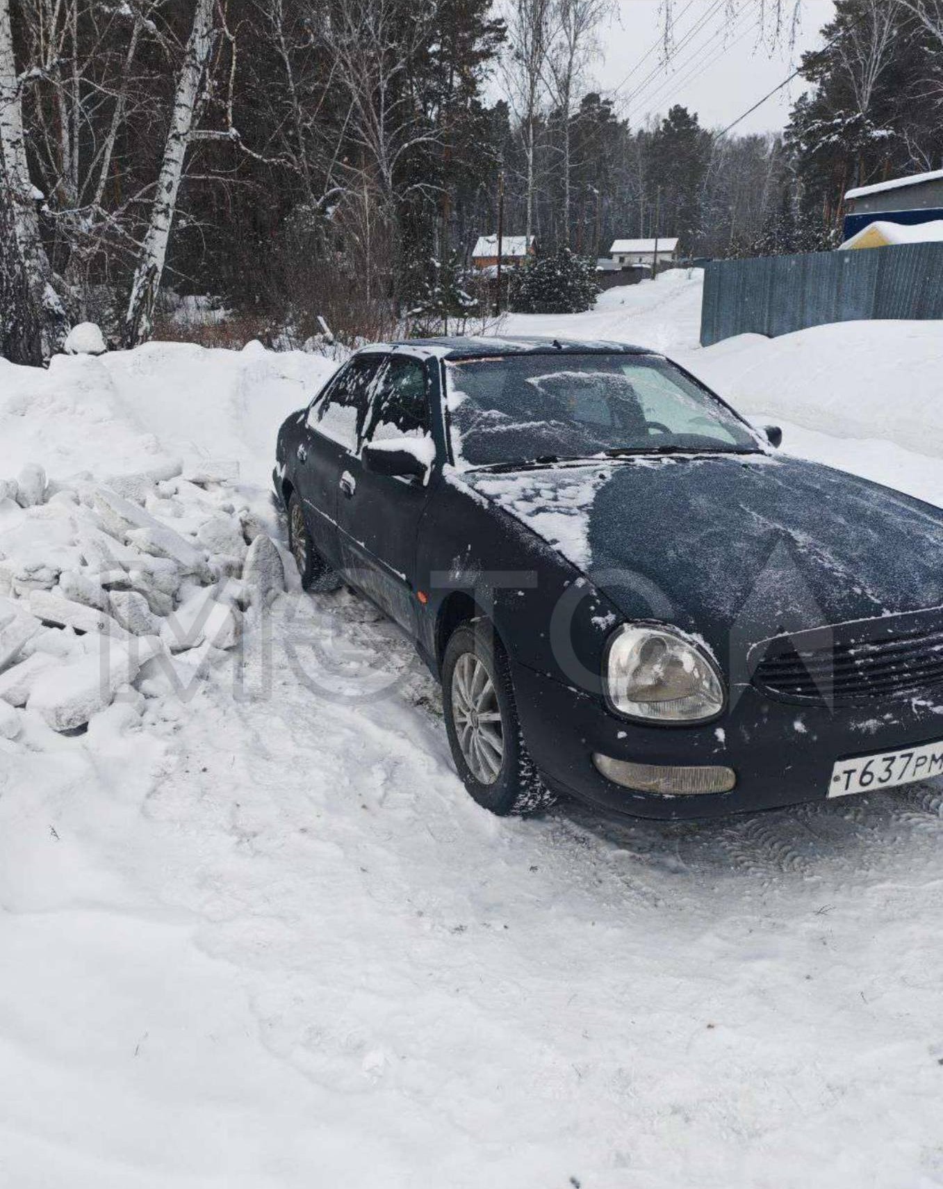 Ford Scorpio