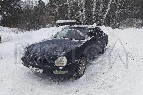 Ford Scorpio 1996, фото 3