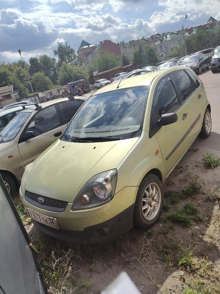 Ford