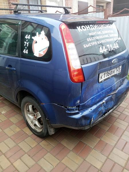 Ford C-MAX 2007, фото 2