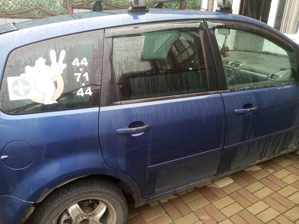 Ford C-MAX 2007, фото 4