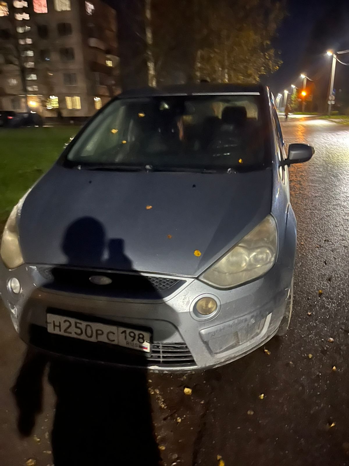 Ford S-MAX