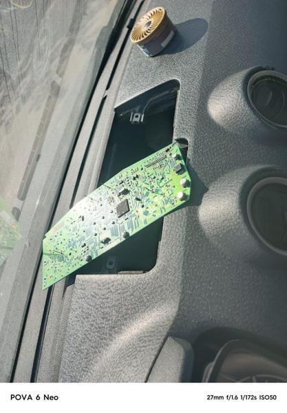 Ford Fusion 2007, фото 20