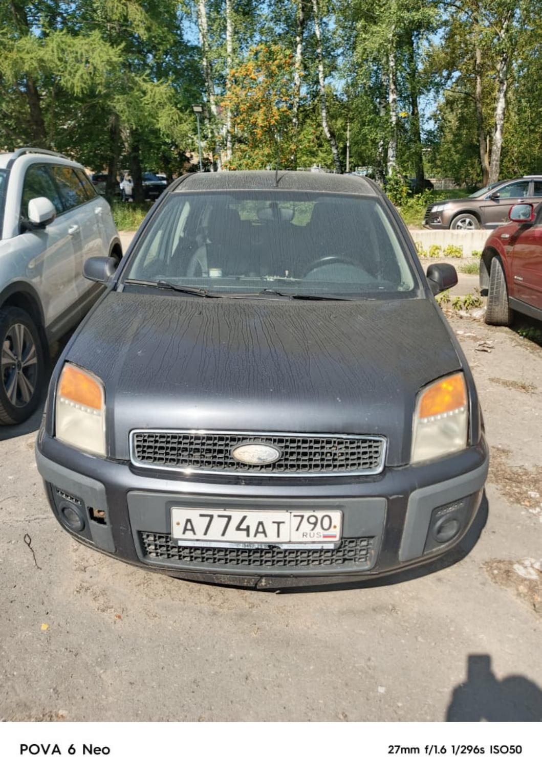 Ford Fusion