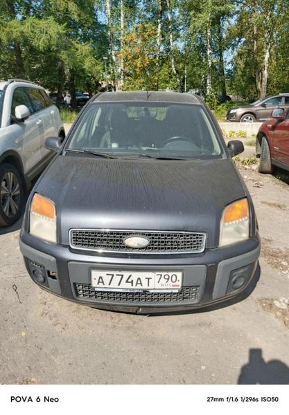 Фон