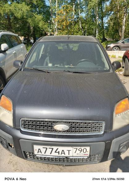 Ford Fusion 2007, фото 4