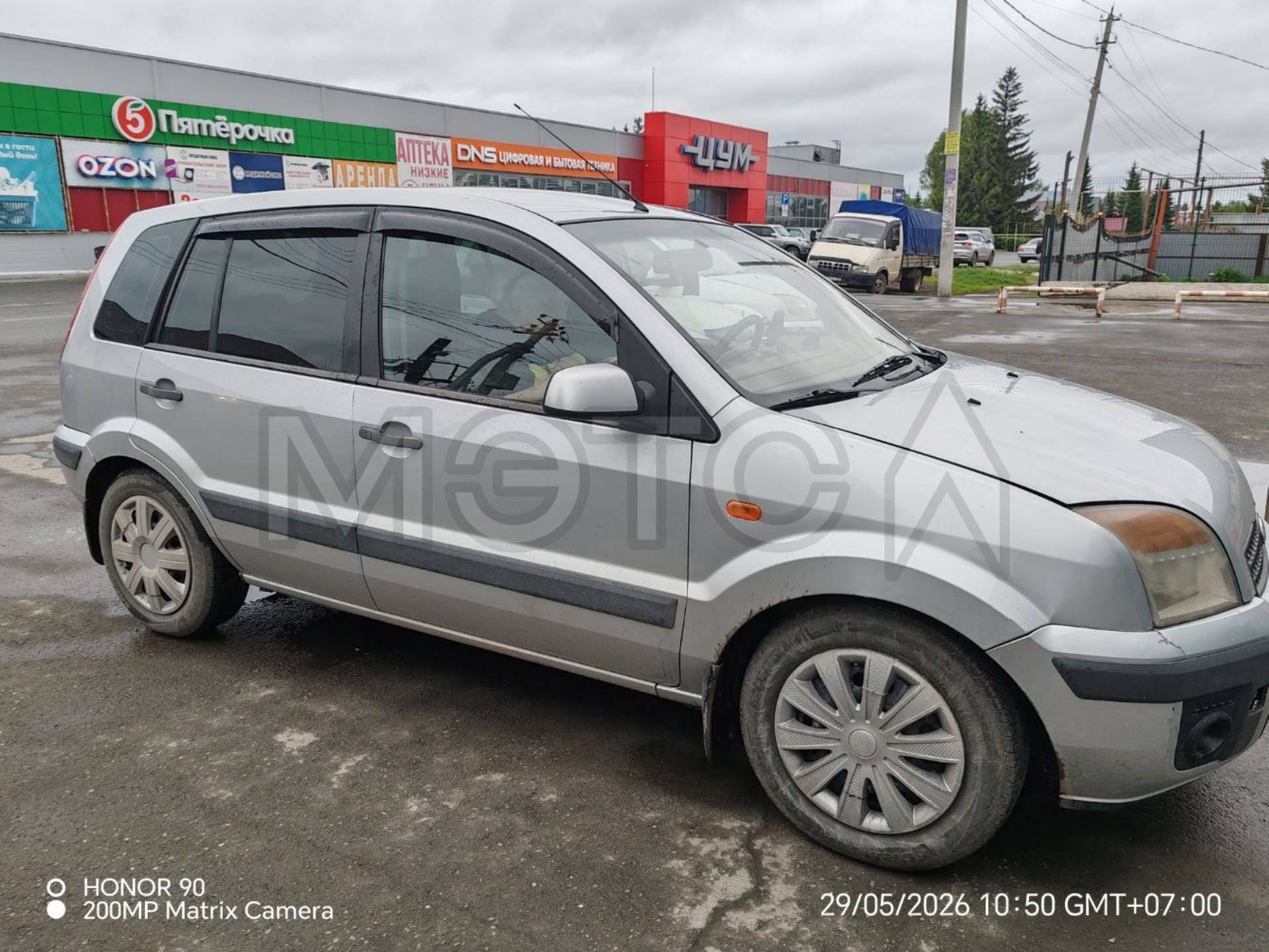 Ford Fusion