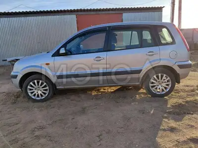 Ford Fusion 2007 с торгов по банкротству, фото 1