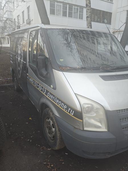 Ford Transit 2011, фото 9