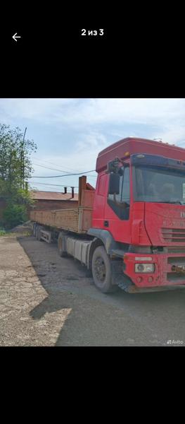 Iveco Не указана 2006, фото 4