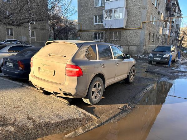 Porsche