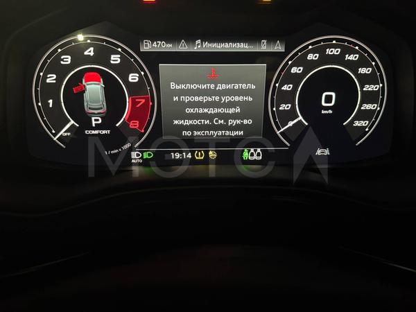 Audi RS Q8 2021, фото 7