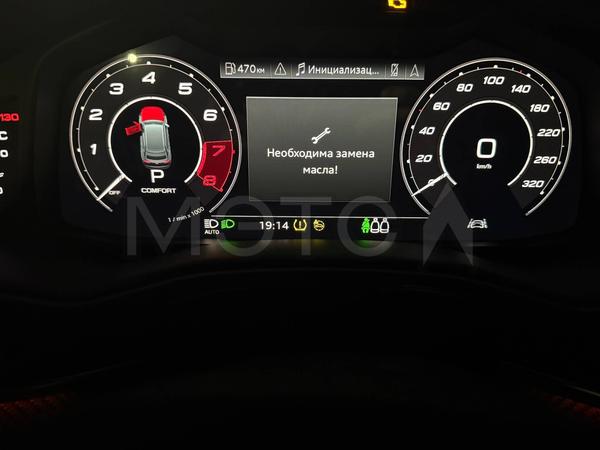 Audi RS Q8 2021, фото 6