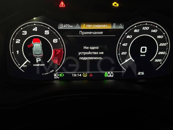 Audi RS Q8 2021, фото 10