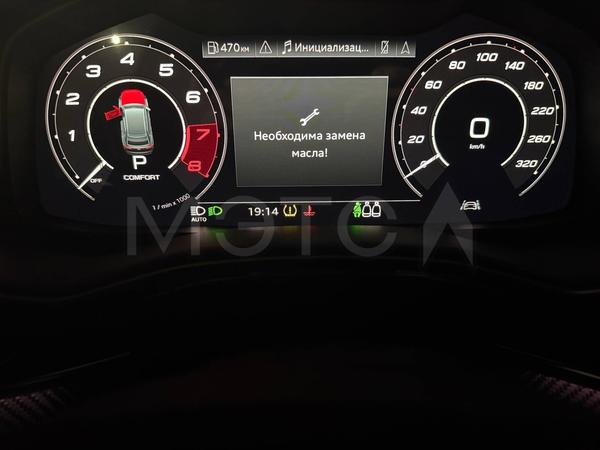 Audi RS Q8 2021, фото 8