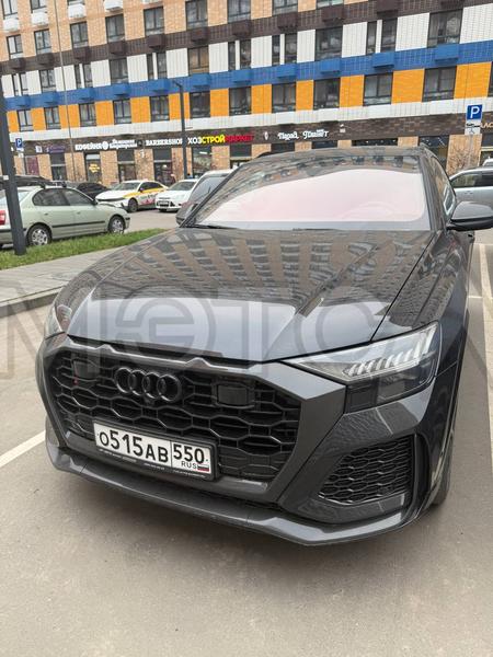 Audi RS Q8 2021, фото 2