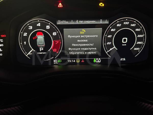 Audi RS Q8 2021, фото 9