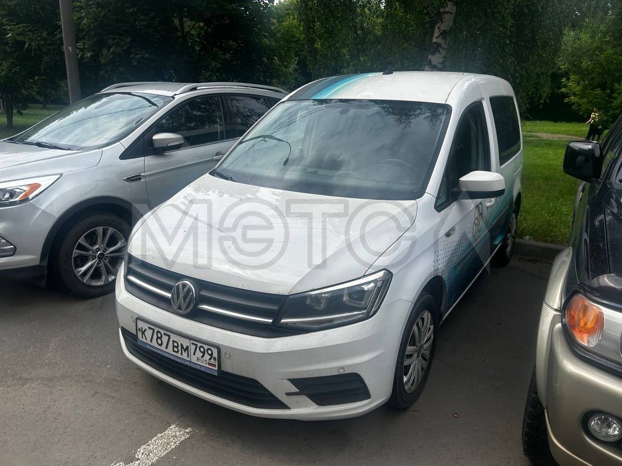 Volkswagen Caddy