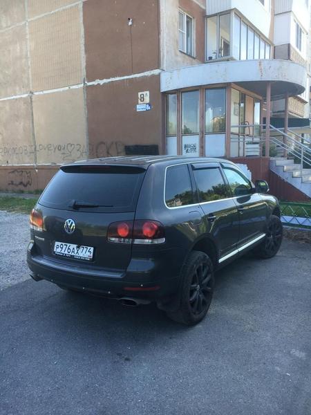 Volkswagen