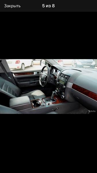 Volkswagen Touareg 2007, фото 3