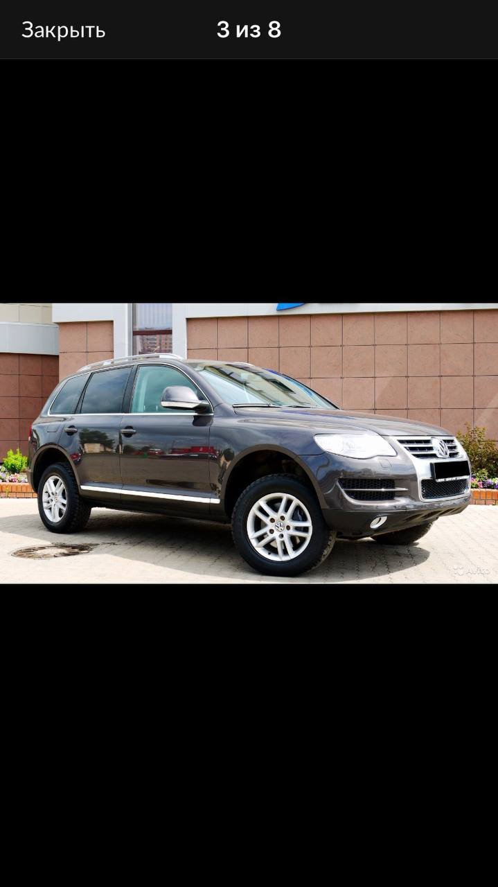 Volkswagen Touareg