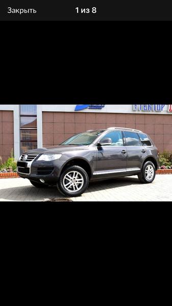Volkswagen Touareg 2007, фото 2