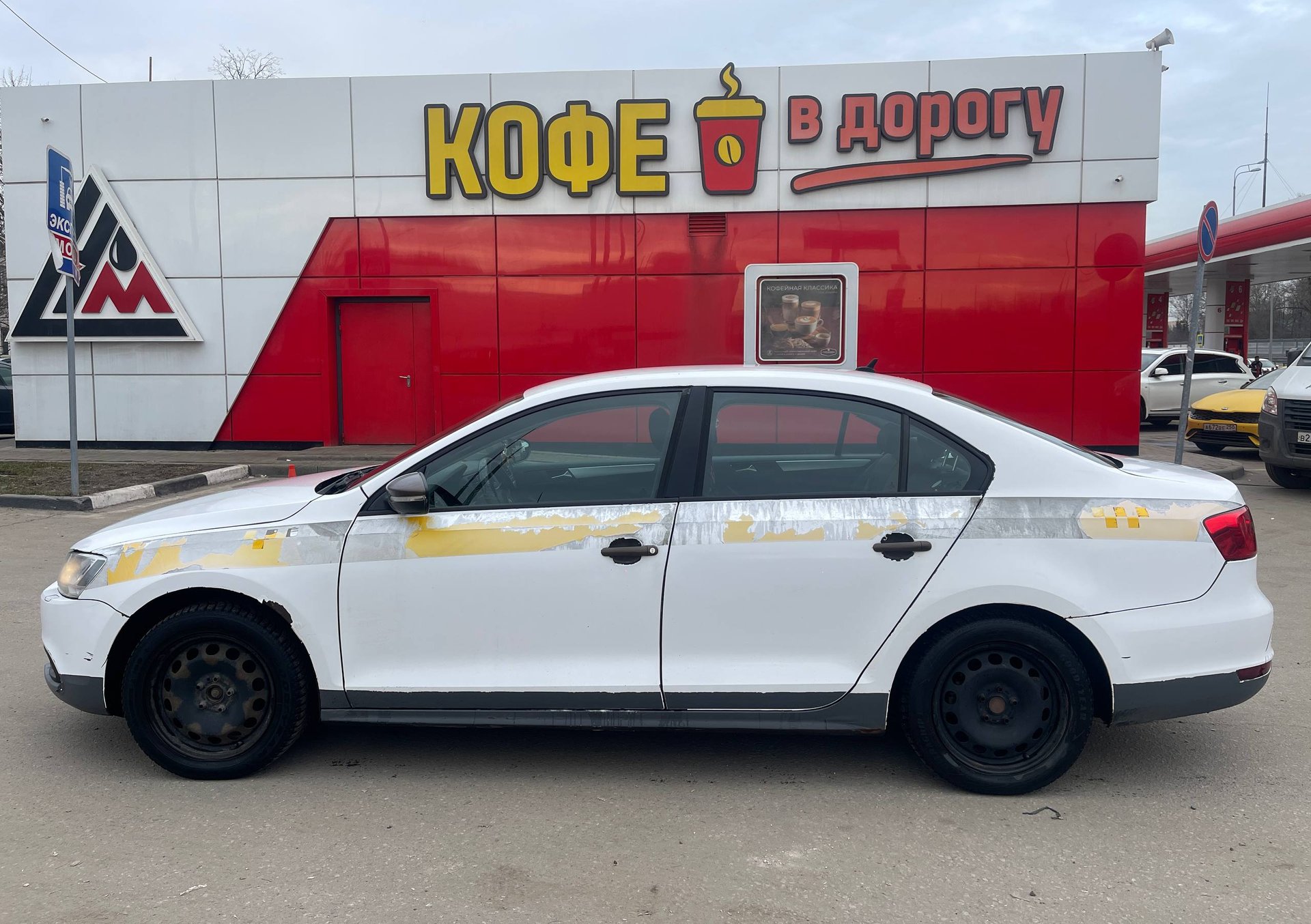 Volkswagen Jetta