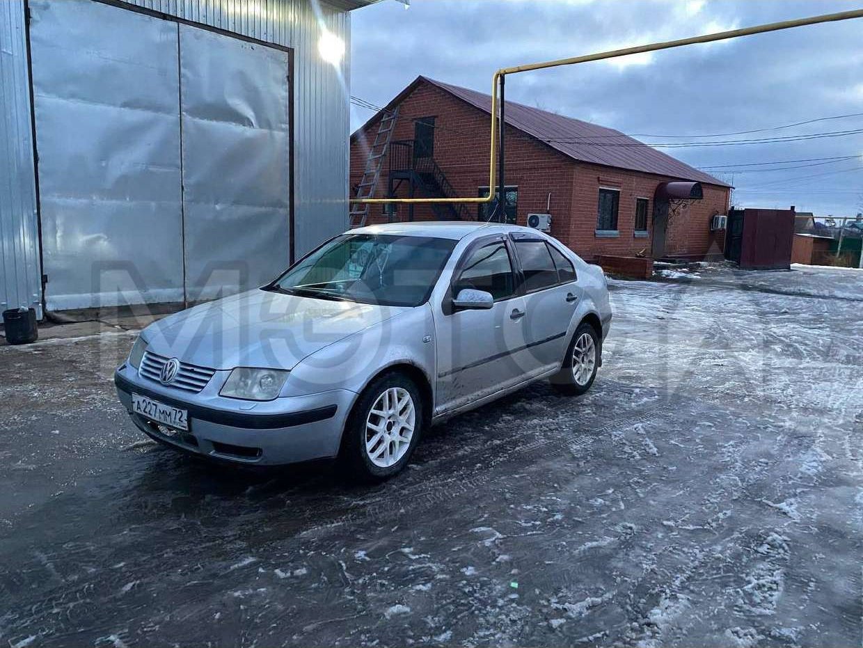 Volkswagen Bora