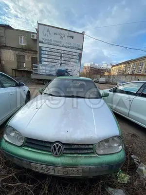 Volkswagen Golf 1999 с торгов по банкротству, фото 1