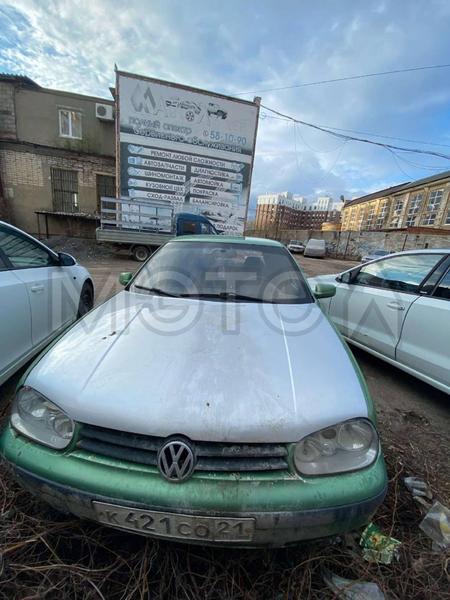 Volkswagen