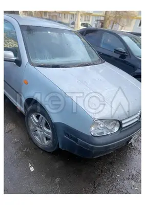 Volkswagen Golf 1999 с торгов по банкротству, фото 1