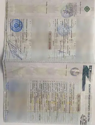 Volkswagen Golf 2006 с торгов по банкротству, фото 1