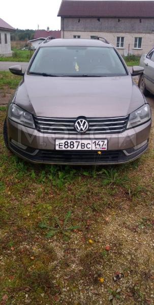 Volkswagen