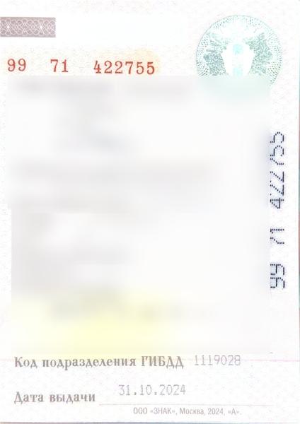 Volkswagen Не указана 2011, фото 10