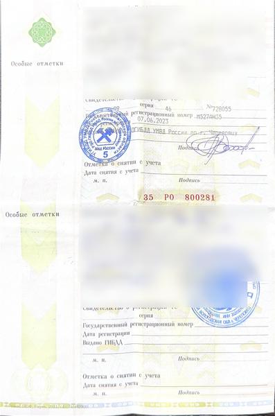Volkswagen Не указана 2011, фото 8