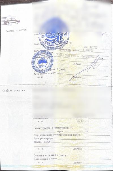 Volkswagen Не указана 2011, фото 6