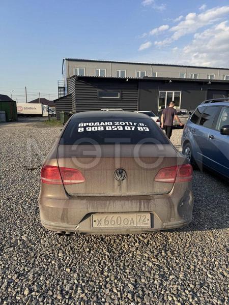 Volkswagen Не указана 2011, фото 6