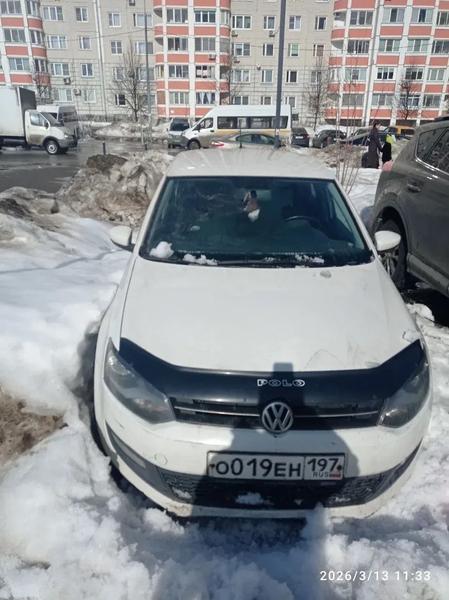 Не определено