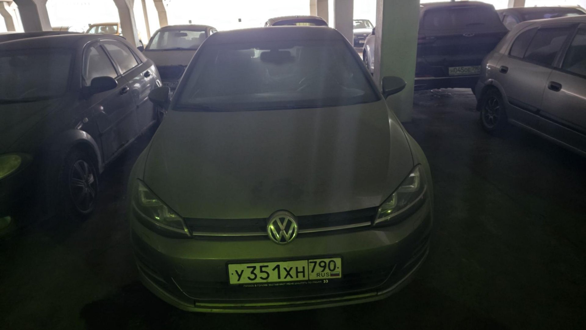 Volkswagen Golf