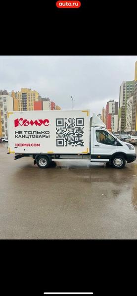 Ford Transit 2020, фото 3