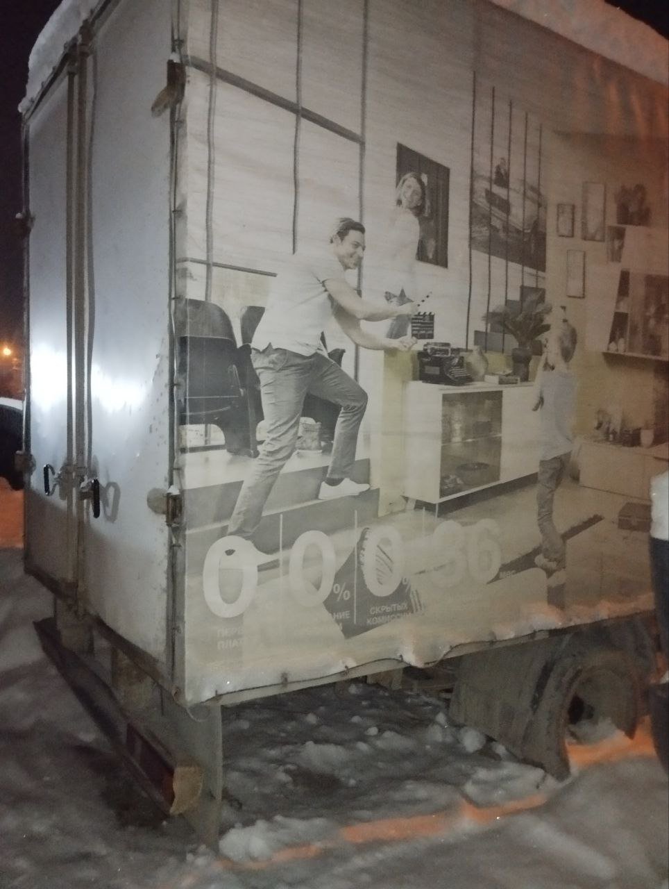 ГАЗ Не указана