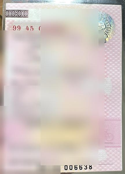 Фон