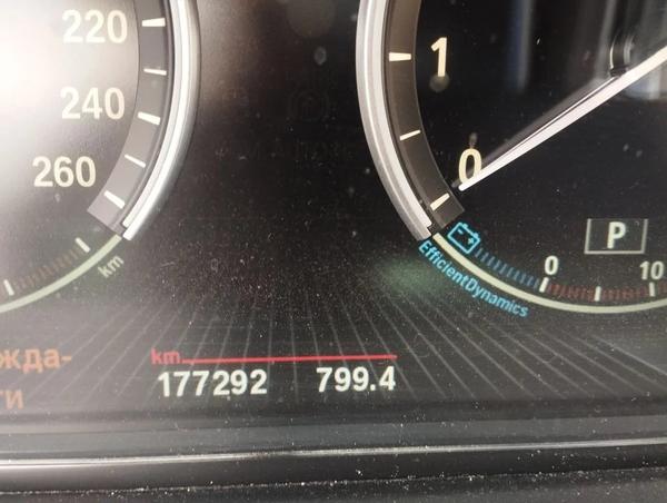 BMW 520I 2014, фото 12
