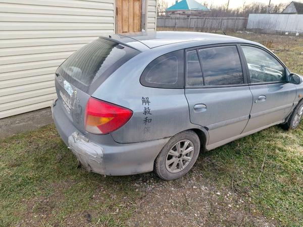Kia Rio 2002, фото 5