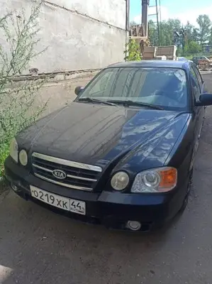 Kia Magentis 2004 с торгов по банкротству, фото 1
