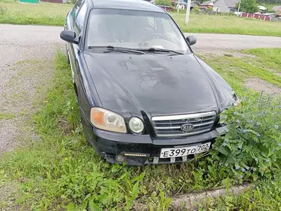 Kia Magentis 2004 с торгов по банкротству, фото 1