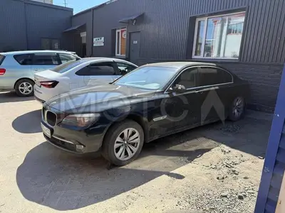 BMW 750